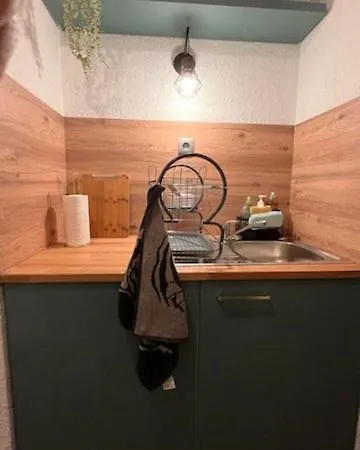 Studio Moderne Et Cosy Climatisation, Wifi, Parking Et Piscine - 4aren Διαμέρισμα